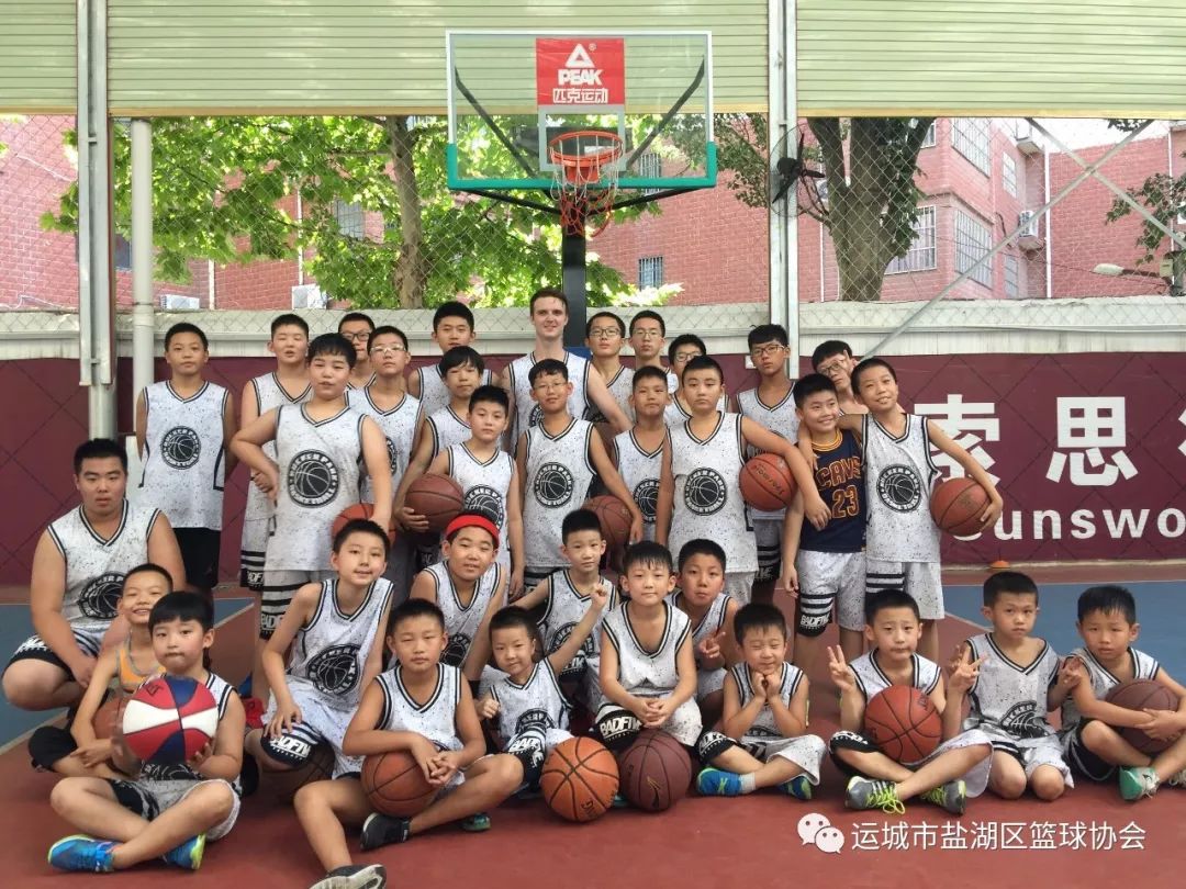 制定篮球交流计划以促进个人技能发展的方法_2